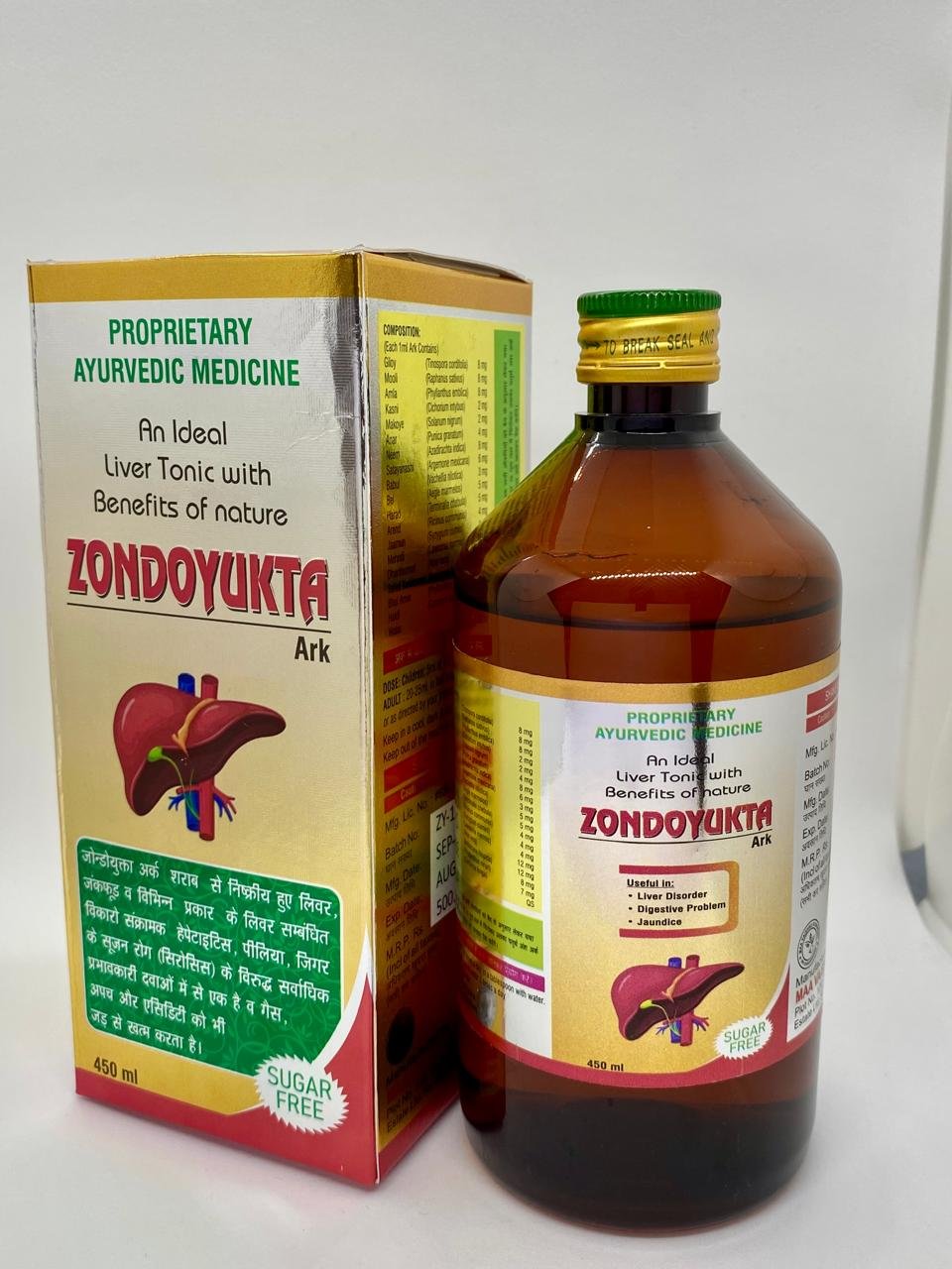 Zondoyukta Ark Distillate